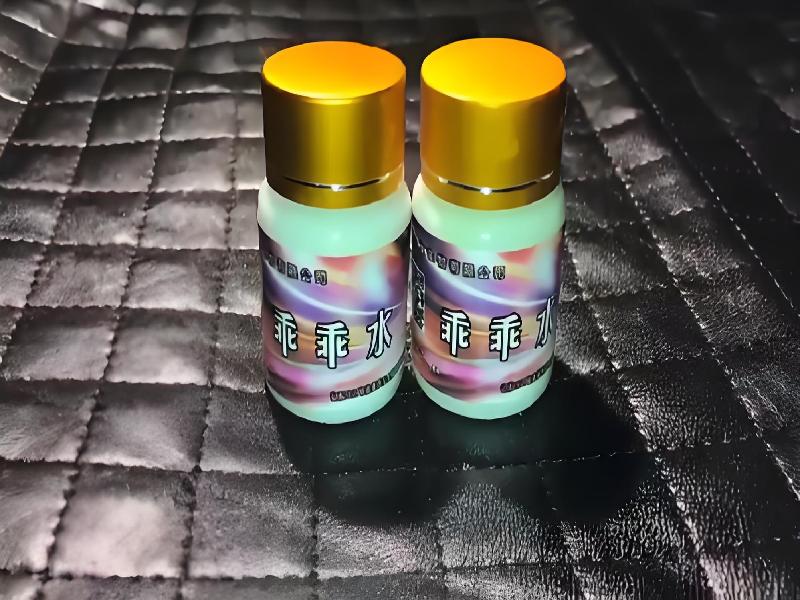 催听迷用品8332-FJtP型号